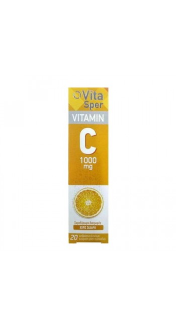 Vitasper Vitamin C 1000mg Πορτοκάλι, 20 αναβράζοντα δισκία
