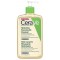 CeraVe Hydrating Foaming Cleansing Oil Λάδι Καθαρισμού για Ξηρά & Ευαίσθητα Δέρματα, 473ml