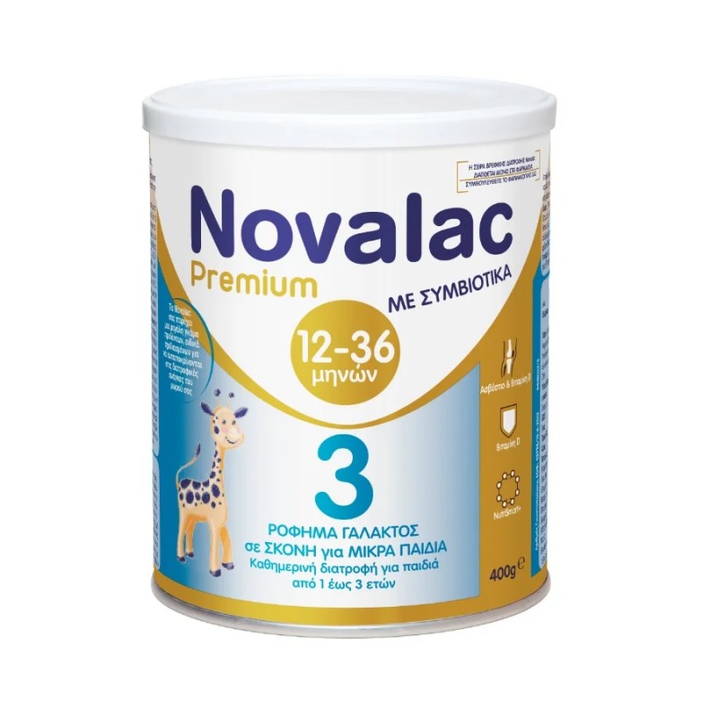 Novalac Premium 3 Symbiotic Γάλα Σε Σκόνη Για Βρέφη 12-36 Μηνών Με Συμβιοτικά, 400gr Novalac Premium 3 Symbiotic Γάλα Σε Σκόνη Για Βρέφη 12-36 Μηνών Με Συμβιοτικά, 400gr