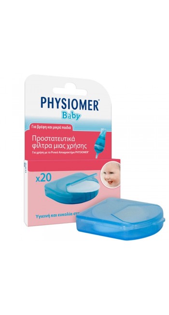 Physiomer Baby Προστατευτικά Φίλτρα Ρινικού Αποφρακτήρα 20τμχ
