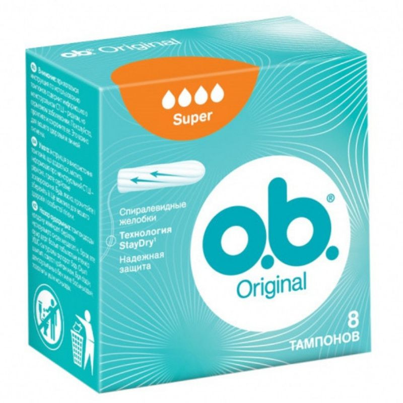 O.B Original Super Ταμπόν Υψηλής Ροής, 8τμχ O.B Original Super Ταμπόν Υψηλής Ροής, 8τμχ