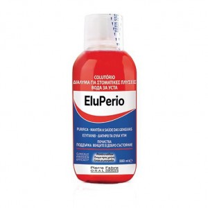 Eludril Perio Eluperio, Στοματικό Διάλυμα Χλωρεξιδίνης 0,12%, 300ml 