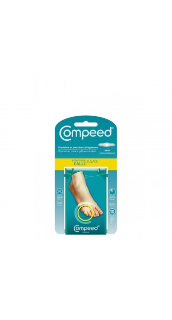 Compeed Corn Medium Μεσαία Επιθέματα για Κάλους, 10τμχ