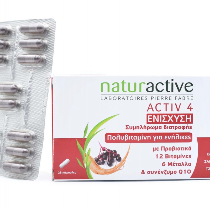NaturActive Activ 4 Συμπλήρωμα Διατροφής για την ενίσχυση του Ανοσοποιητικού Συστήματος στο Κρυολόγημα, 28caps NaturActive Activ 4 Συμπλήρωμα Διατροφής για την ενίσχυση του Ανοσοποιητικού Συστήματος στο Κρυολόγημα, 28caps