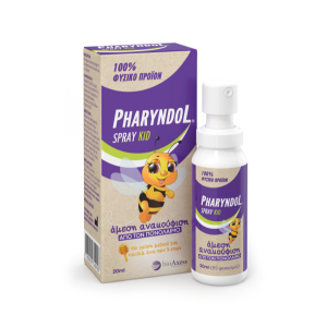 BioAxess Pharyndol Παιδικό Spray για Άμεση Ανακούφιση από τον Πονόλαιμο με γεύση Μελιού, 20ml 