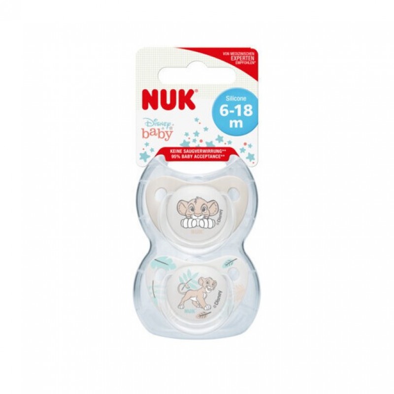 Nuk Disney The Lion King Πιπίλες Σιλικόνης 6-18 μηνών, 2τμχ