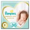 Pampers Premium Care Πάνα Μέγεθος 0(<3kg), 30τμχ