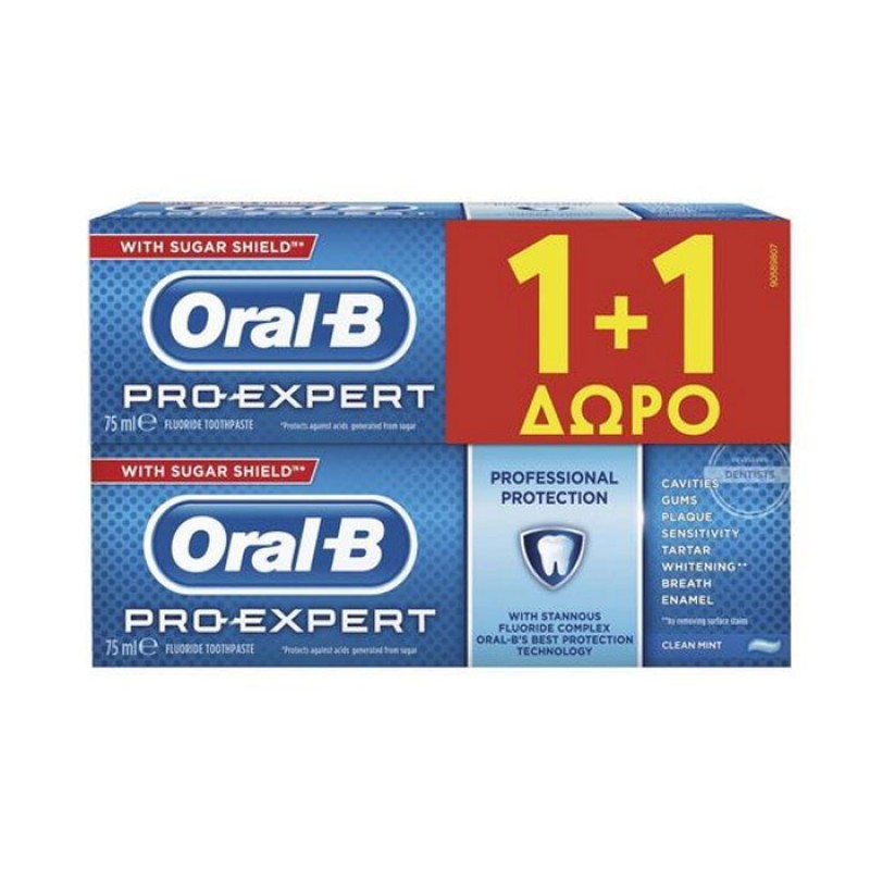 Oral-B Promo Pro-Expert Professional Protection.1X(75+75)ml Oral-B Promo Pro-Expert Professional Protection.1X(75+75)ml