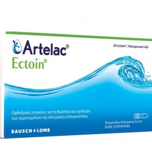 Bausch & Lomb Artelac Ectoin Οφθαλμικές Σταγόνες για τη θεραπεία πρόληψη των συμπτωμάτων της Αλλεργικής Επιπεφυκίτιδας, 20x0.5ml
