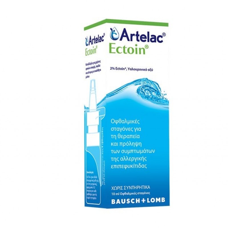 Bausch & Lomb Artelac Ectoin Οφθαλμικές Σταγόνες για τη Θεραπεία Πρόληψη των Συμπτωμάτων της Αλλεργικής Επιπεφυκίτιδας, 10ml