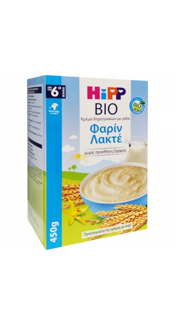 Hipp Bio Βρεφική Κρέμα Δημητριακών με Γάλα και Σιμιγδάλι Φαρίν Λακτέ, 450gr 