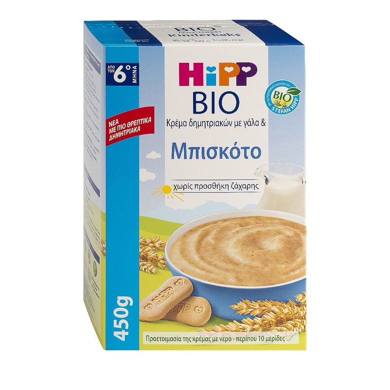 Hipp Bio Κρέμα Δημητριακών με Γάλα & Μπισκότο, 450g Hipp Bio Κρέμα Δημητριακών με Γάλα & Μπισκότο, 450g