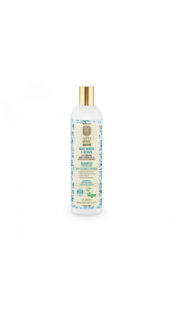 Natura Siberica Super Siberica Mint, Bereza & Retinol Shampoo Σαμπουάν για Λιπαρά Μαλλιά, 400ml