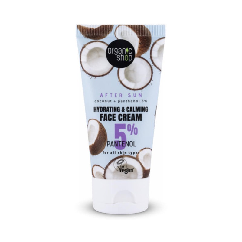 Organic Shop by Natura Siberica After Sun Ενυδατική Κρέμα Προσώπου με Καρύδα για Μετά τον Ήλιο, 50ml Organic Shop by Natura Siberica After Sun Ενυδατική Κρέμα Προσώπου με Καρύδα για Μετά τον Ήλιο, 50ml