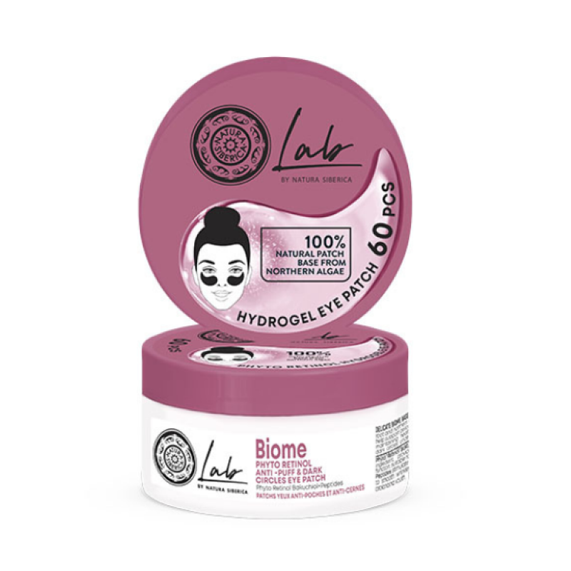 Natura Siberica Biome Phyto Retinol Anti-Puff & Dark Circles Eye Patch Επιθέματα Ματιών για Πρήξιμο & Μαύρους Κύκλους, 60τμχ