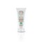 Natura Siberica Rich Siberian White Body Butter κατά της Κυτταρίτιδας, 200ml