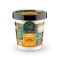 Organic Shop by Natura Siberica Body Desserts Caramel Cappuccino Συσφικτική Κρέμα Σώματος Καραμέλα Καπουτσίνο, 450ml
