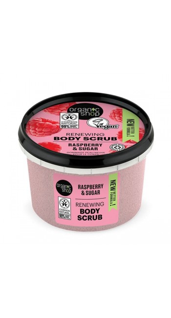 Organic Shop by Natura Siberica Renewing Body Scrub Raspberry & Sugar Απολεπιστικό Σώματος, 250ml