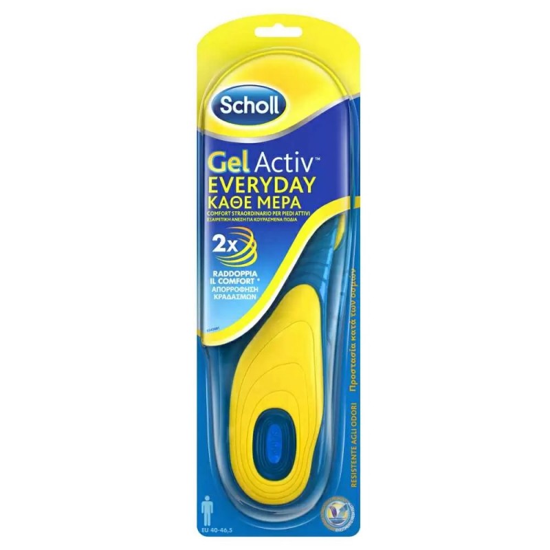 Scholl Gel Activ Everyday Ανδρικοί Ανατομικοί Πάτοι (Νο 40-46.5), 2τμχ Scholl Gel Activ Everyday Ανδρικοί Ανατομικοί Πάτοι (Νο 40-46.5), 2τμχ