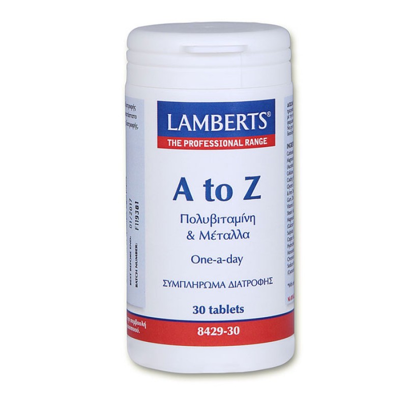 Lamberts A to Z Multi Vitamins Απαραίτητα Μικροθρεπτικά Συστατικά , 30tabs Lamberts A to Z Multi Vitamins Απαραίτητα Μικροθρεπτικά Συστατικά , 30tabs