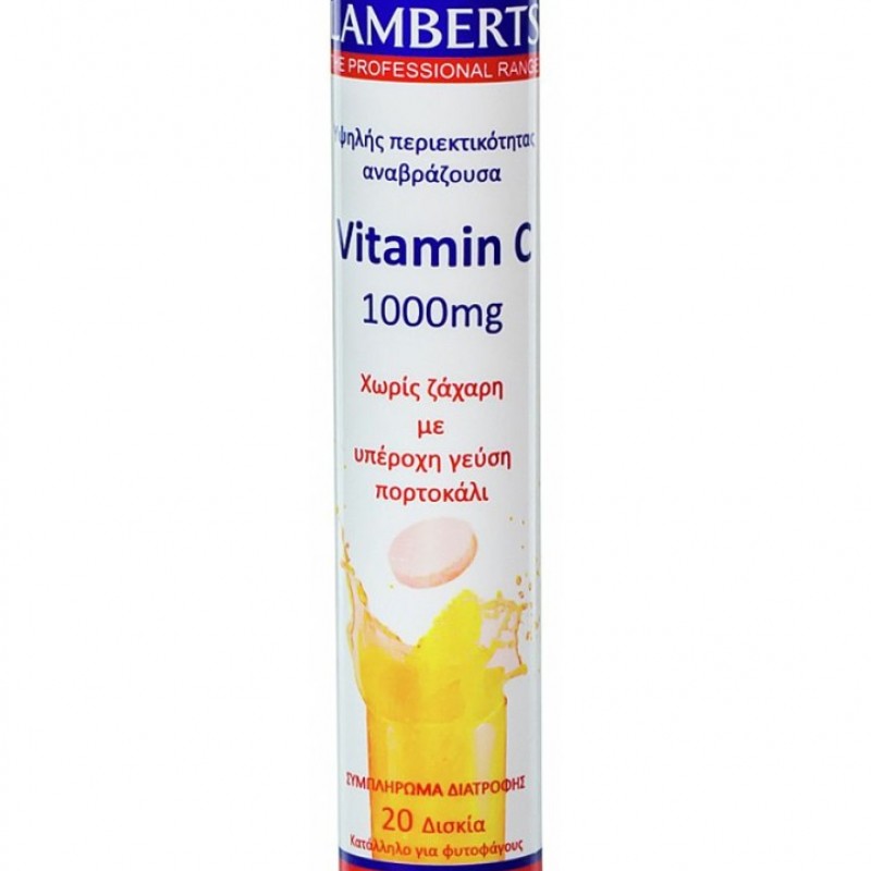 Lamberts Vitamin C Αναβράζον με Γεύση Πορτοκάλι 1000mg, 20 tabs Lamberts Vitamin C Αναβράζον με Γεύση Πορτοκάλι 1000mg, 20 tabs