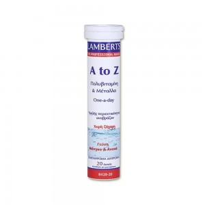 Lamberts A to Z με Multivitamin Πολυβιταμίνη με Γεύση Μάνγκο & Ανανά, 20tabs