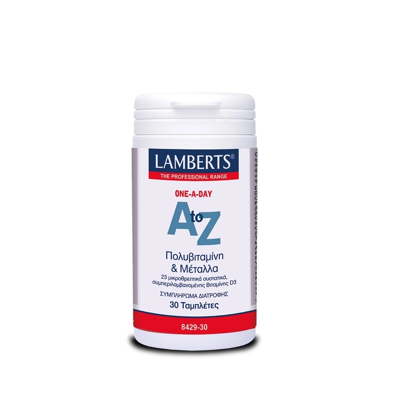 Lamberts A to Z Multivitamins Βιταμίνη για Ενέργεια, 30 ταμπλέτες Lamberts A to Z Multivitamins Βιταμίνη για Ενέργεια, 30 ταμπλέτες