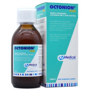 Medical Pharmaquality Octonion Kids Παιδικό Σιρόπι για την Αντιμετώπιση του Βήχα & του Κρυολογήματος - Παιδιά 3 ετών & άνω, 200ml
