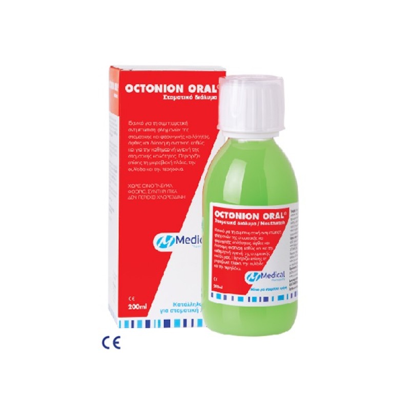Medical Pharmaquality Octonion Φυτικό Στοματικό Διάλυμα, 200ml Medical Pharmaquality Octonion Φυτικό Στοματικό Διάλυμα, 200ml