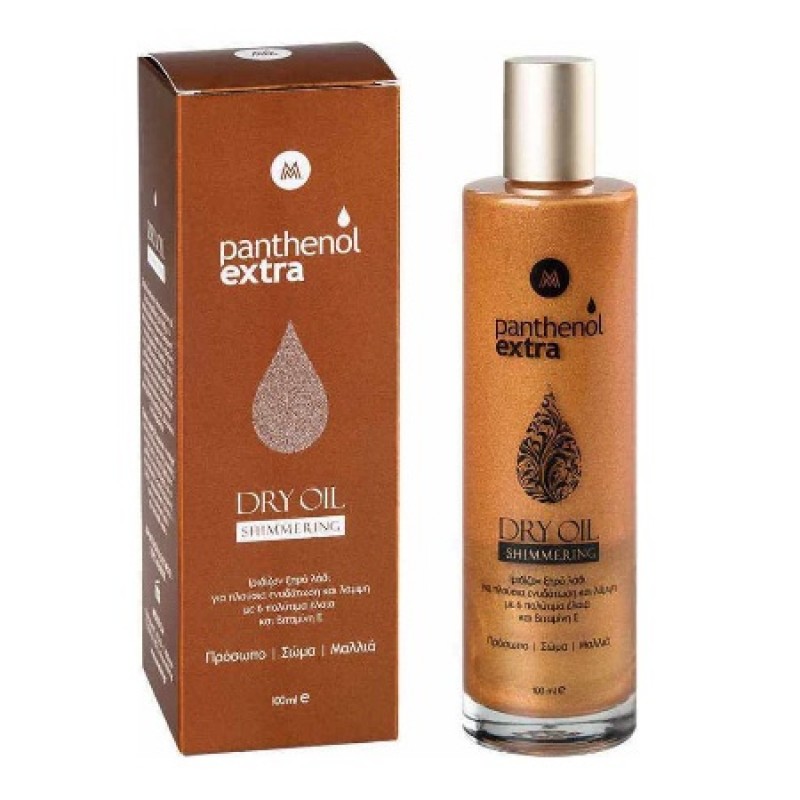 Panthenol Extra Shimmering Dry Oil Ιριδίζον Ξηρό Λάδι για πλούσια ενυδάτωση & λάμψη σε πρόσωπο σώμα & μαλλιά, 100ml Panthenol Extra Shimmering Dry Oil Ιριδίζον Ξηρό Λάδι για πλούσια ενυδάτωση & λάμψη σε πρόσωπο σώμα & μαλλιά, 100ml