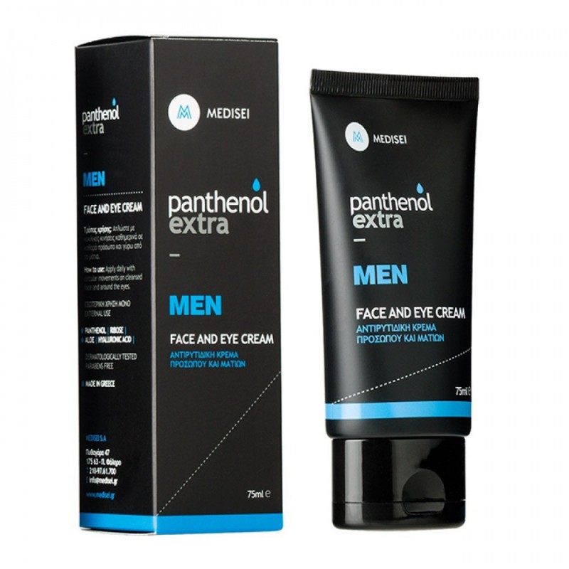 Panthenol Extra Men Face & Eye Cream Ανδρική Αντιρυτιδική Κρέμα Προσώπου & Ματιών, 75ml Panthenol Extra Men Face & Eye Cream Ανδρική Αντιρυτιδική Κρέμα Προσώπου & Ματιών, 75ml