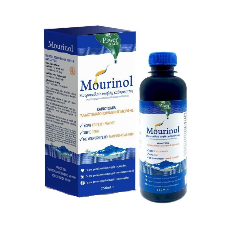 Power Health Mourinol Μουρουνέλαιο Υψηλής Καθαρότητας με γεύση μάνγκο - ροδάκινο 250ml Power Health Mourinol Μουρουνέλαιο Υψηλής Καθαρότητας με γεύση μάνγκο - ροδάκινο 250ml