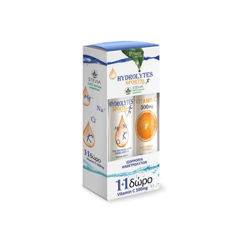 Power Health 1+1 ΔΩΡΟ Hydrolytes Sports with Stevia Συμπλήρωμα Διατροφής με Ηλεκτρολύτες με Στέβια, 20eff.tabs & Vitamin C 500mg Βιταμίνη C με Γεύση Πορτοκάλι, 20eff.tabs Power Health 1+1 ΔΩΡΟ Hydrolytes Sports with Stevia Συμπλήρωμα Διατροφής με Ηλεκτρολύτες με Στέβια, 20eff.tabs & Vitamin C 500mg Βιταμίνη C με Γεύση Πορτοκάλι, 20eff.tabs