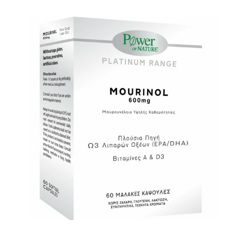 Power of Nature Platinum Range Mourinol 600mg 60Caps Power of Nature Platinum Range Mourinol 600mg 60Caps