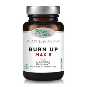 Power Health Platinum Burnup Max-5 - Συμπλήρωμα διατροφής Με Ταρταρική L-Καρνιτίνη Για Την Ενίσχυση Της Λιπόλυσης Και Της Θερμογένεσης 60caps