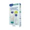 Mustela Set Stelatopia Cleansing Gel Αφρoντούς για Σώμα & Μαλλιά 200ml + Δώρο Emmolient Face Cream Μαλακτική Κρέμα Προσώπου 40ml