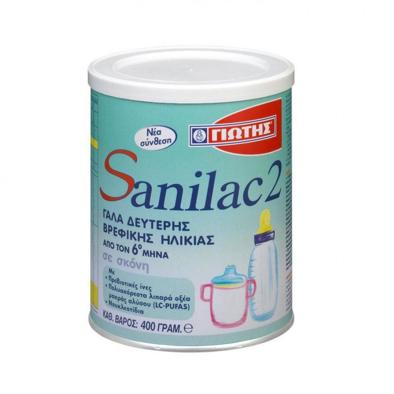 Γιώτης Sanilac 2 Γάλα 2ης Bρεφικής Hλικίας από 6 μέχρι 12 Mηνών, 400gr Γιώτης Sanilac 2 Γάλα 2ης Bρεφικής Hλικίας από 6 μέχρι 12 Mηνών, 400gr