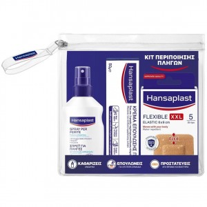 Hansaplast Κιτ Περιποίησης Πληγών Σπρέι για Πληγές 100ml, Επιθέματα Flexible XXL 5 Strips & Κρέμα Επούλωσης Πληγών 50gr 