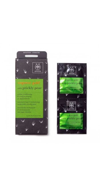 Αpivita Prickly Pear Face Mask Μάσκα ενυδάτωσης & αναζωογόνησης με Φραγκόσυκο, 2x8ml