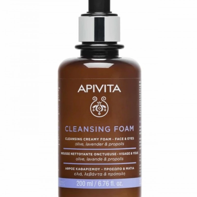 Apivita Cleansing Κρεμωδης Αφρός Καθαρισμού με Ελιά & Λεβάντα 200ml Apivita Cleansing Κρεμωδης Αφρός Καθαρισμού με Ελιά & Λεβάντα 200ml