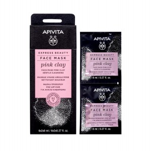 Apivita Express Beauty, Μάσκα Προσώπου με Ροζ Άργιλο για Απαλό Καθαρισμό 2x8ml