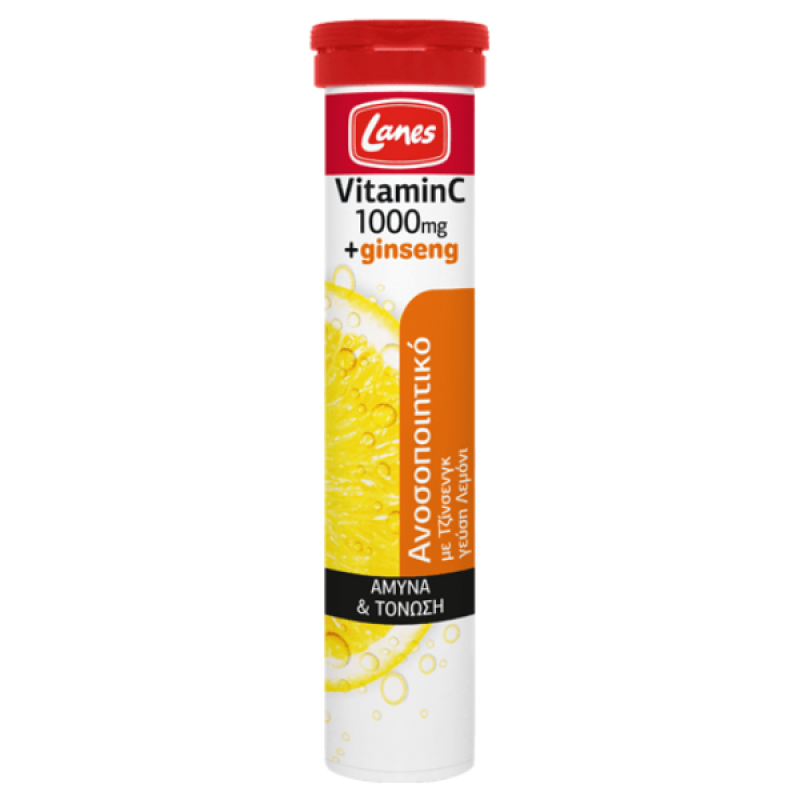 Lanes Vitamin C 1000mg + Ginseng 20 αναβράζοντα δισκία Λεμόνι Lanes Vitamin C 1000mg + Ginseng 20 αναβράζοντα δισκία Λεμόνι
