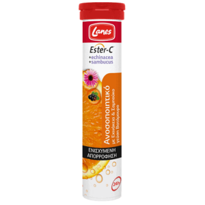 Lanes Ester-C Echinacea & Sambucus Συμπλήρωμα για την Ενίσχυση του Ανοσοποιητικού 20 αναβράζοντα δισκία

