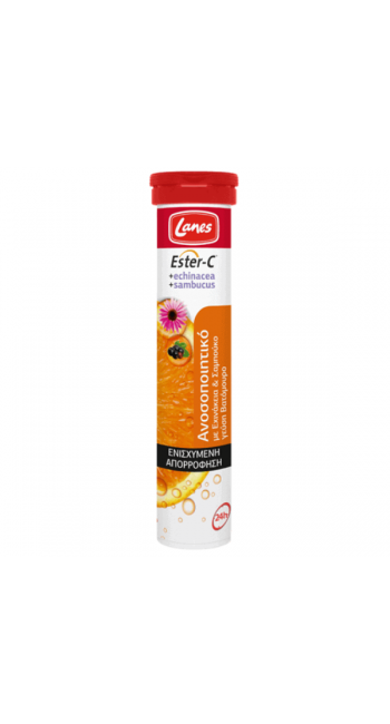 Lanes Ester-C Echinacea & Sambucus Συμπλήρωμα για την Ενίσχυση του Ανοσοποιητικού 20 αναβράζοντα δισκία

