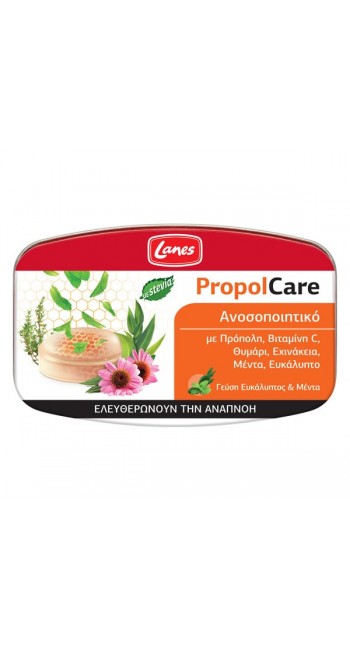 Lanes PropolCare Καραμέλες για το Λαιμό με Γεύση Ευκάλυπτο & Μέντα, 54gr