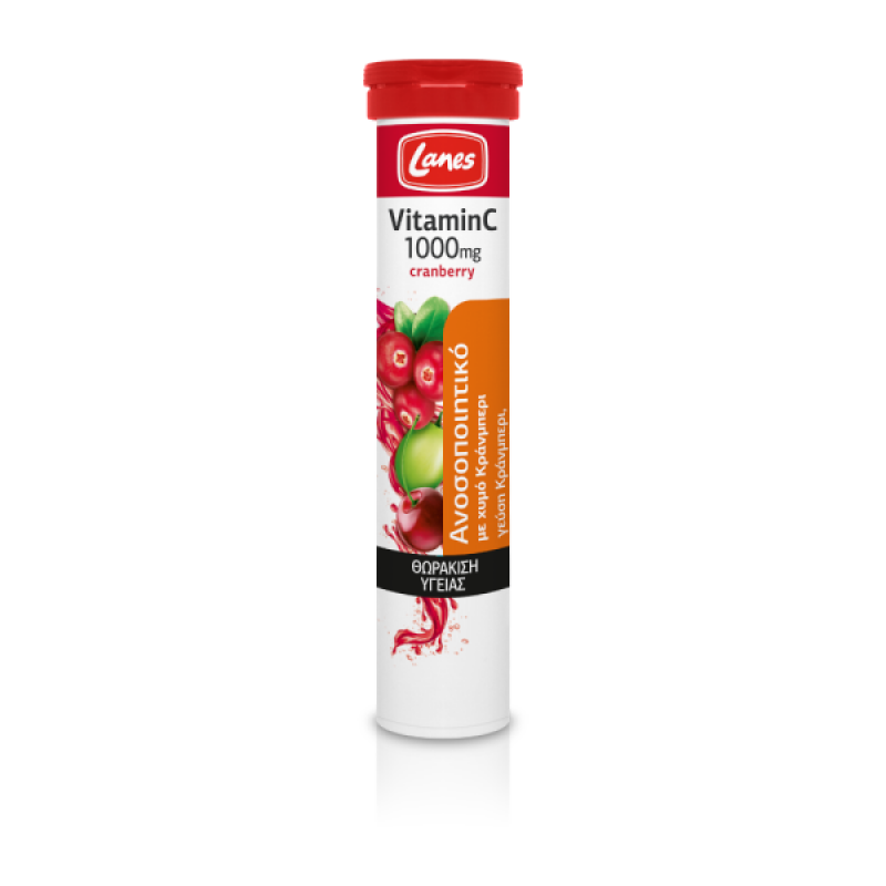 Lanes Vitamin C 1000mg με Χυμό Κράνμπερι και Γεύση Κράνμπερι, Κεράσι& Σταφύλι 20eff.tabs 