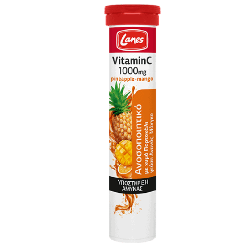Lanes Vitamin C 1000mg με Χυμό Πορτοκάλι και γεύση Ανανά & Μάνγκο 20eff.tabs Lanes Vitamin C 1000mg με Χυμό Πορτοκάλι και γεύση Ανανά & Μάνγκο 20eff.tabs