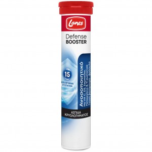 Lanes Defense Booster Ασπίδα για το Ανοσοποιητικό με Βιταμίνες C ,D3 ,Σαμπούκο, Πελαργόνιο & 11 συστατικά με Γεύση Βατόμουρο-Φράουλα 20 Αναβράζουσες Ταμπλέτες 