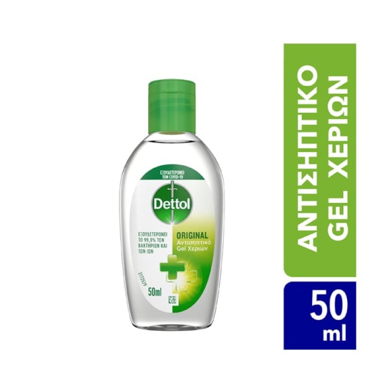 Dettol Gel Αντισηπτικό Τζελ για τα Χέρια, 50ml Dettol Gel Αντισηπτικό Τζελ για τα Χέρια, 50ml