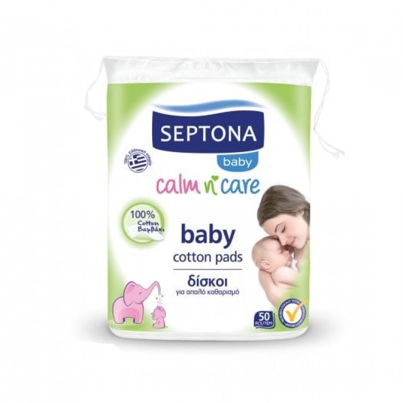 Septona Calm n' Care Βρεφικοί Δίσκοι για Απαλό Καθαρισμό, 50τμχ Septona Calm n' Care Βρεφικοί Δίσκοι για Απαλό Καθαρισμό, 50τμχ